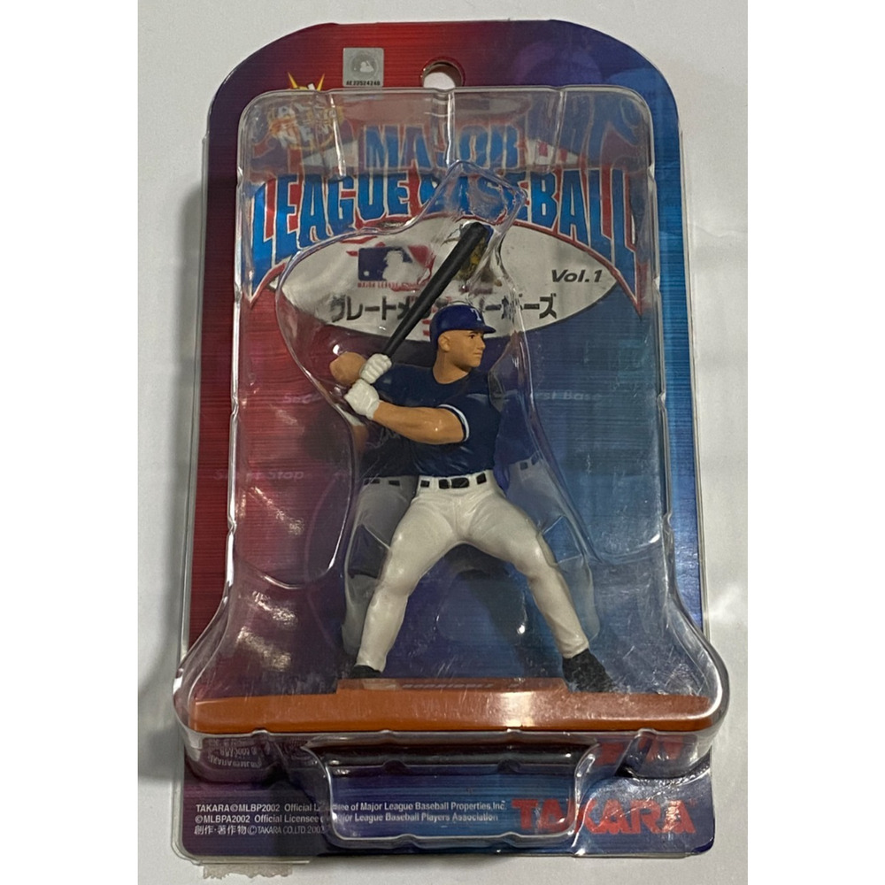 Alex Rodriquez AROD 5 Major League Baseball Texas Rangers Sealed